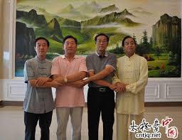 4 tijgers van Chenjiagou